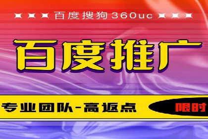 移动端推广信息流：广告主的成功之路
