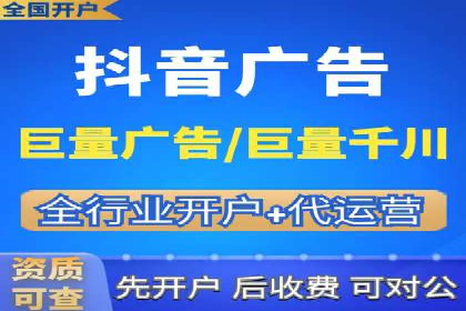 实战解析：如何利用百度推广提高企业知名度