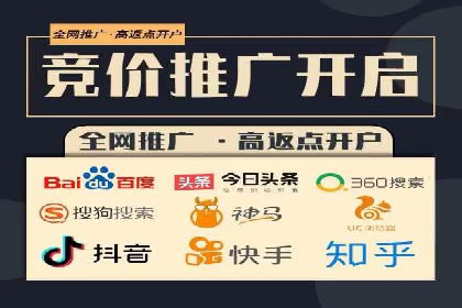 百度SEM代运营实战案例：助力企业快速抢占市场