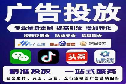 百度推广技巧提升：案例解读